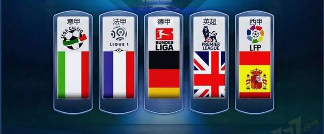 特色学校的 特色学校的