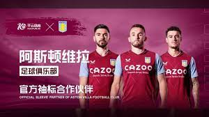 但继续保持 但继续保持